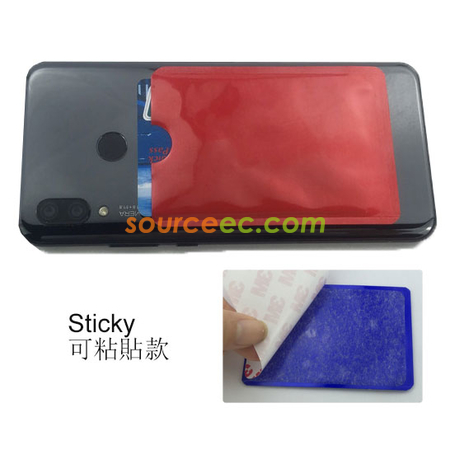禮品訂造防盜刷卡片套紀念品