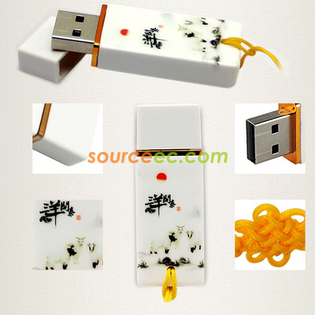 禮品訂造USB禮品商務套裝紀念品