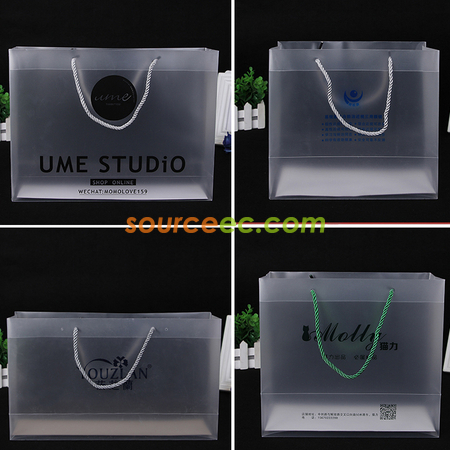 禮品訂造磨砂PP禮品袋紀念品