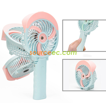 禮品訂造可折疊USB噴霧風扇紀念品