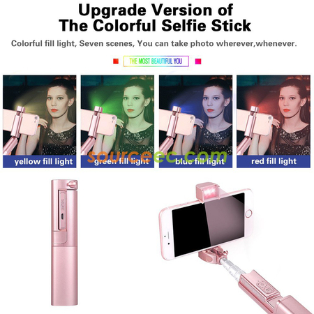 禮品訂造七彩自動補光自拍神器紀念品