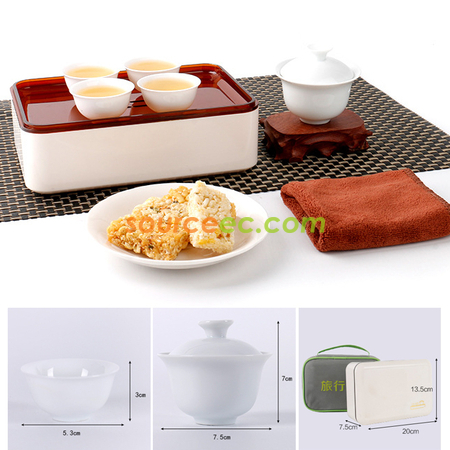 禮品訂造便攜旅行茶具禮品套裝紀念品