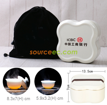 禮品訂造便攜旅行茶具禮品套裝紀念品