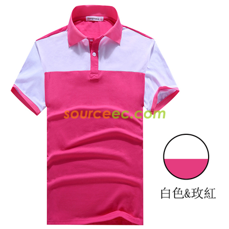 禮品訂造翻領撞色Polo班衫紀念品