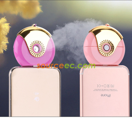 禮品訂造迷你手機補水儀紀念品