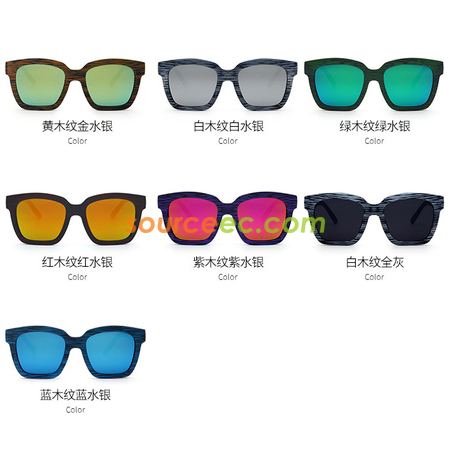 禮品訂造木紋太陽眼鏡紀念品
