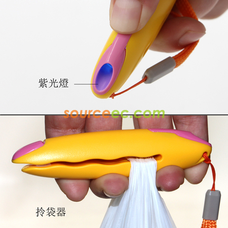 禮品訂造多功能禮品筆紀念品
