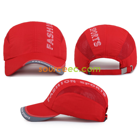 禮品訂造速乾太陽帽紀念品