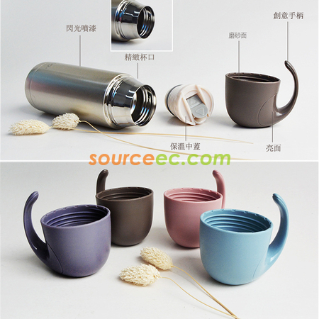 禮品訂造350ML 便攜保溫杯紀念品