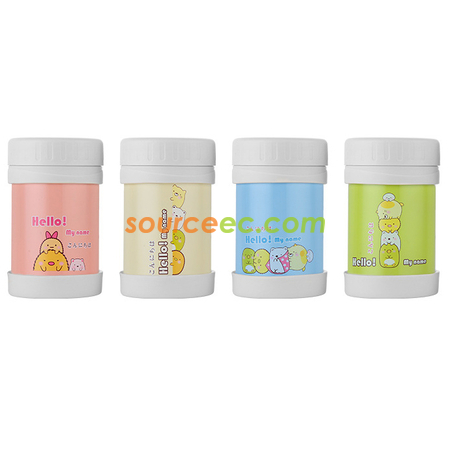 350ML 不銹鋼保溫壺
