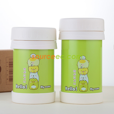 禮品訂造350ML 不銹鋼保溫壺紀念品