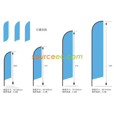 禮品訂造訂造刀旗紀念品