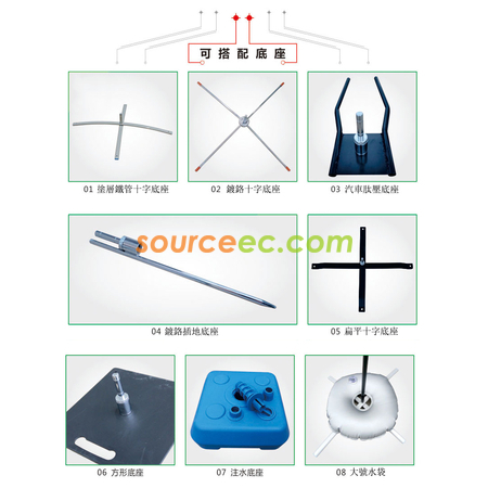 禮品訂造訂造刀旗紀念品