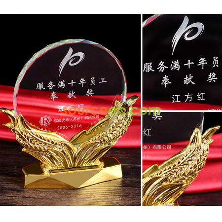 禮品訂造金色麥穗水晶獎盃紀念品