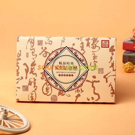 禮品訂造多功能檯曆紀念品