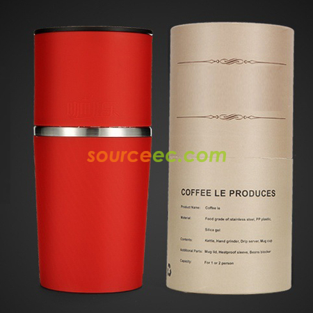 禮品訂造250ML 咖啡研磨保溫杯紀念品