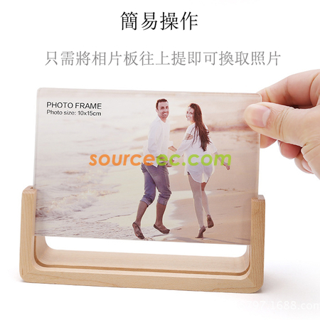 禮品訂造環保木製U型相框紀念品