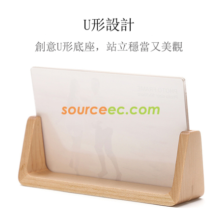 禮品訂造環保木製U型相框紀念品