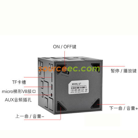 禮品訂造喇叭魔方紀念品