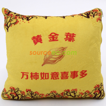 禮品訂造短絨抱枕被紀念品
