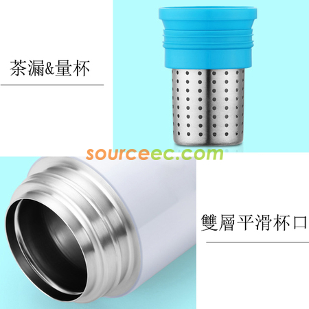 禮品訂造430ML 智能保溫杯紀念品