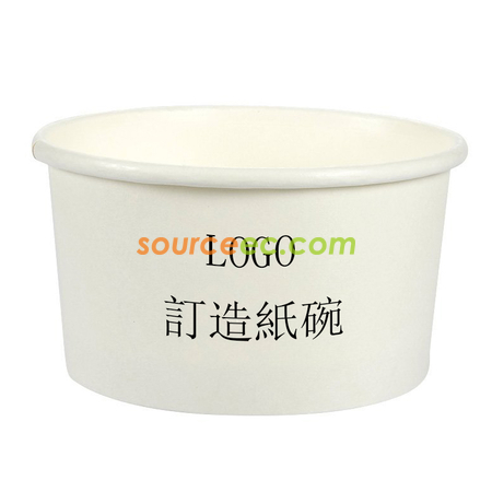 打包紙碗訂造