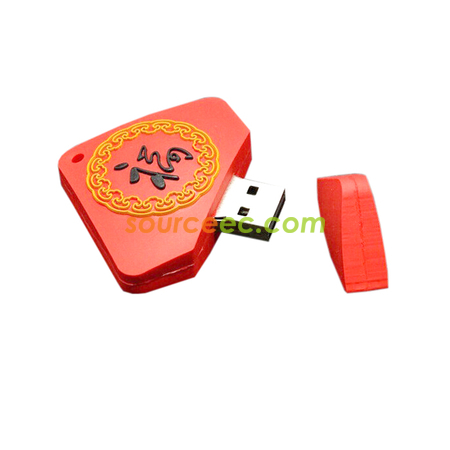 禮品訂造福氣USB手指紀念品