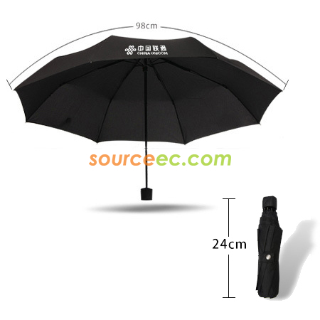 禮品訂造雨傘保溫杯套裝訂造紀念品