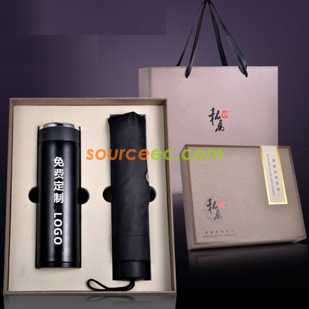 禮品訂造雨傘保溫杯套裝訂造紀念品