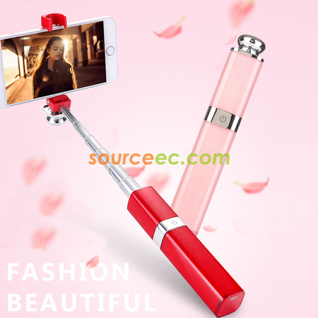 禮品訂造口紅自拍杆紀念品