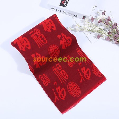 禮品訂造百福圍巾紀念品
