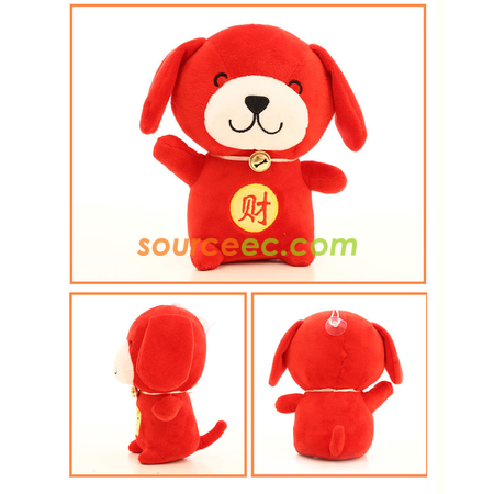 禮品訂造招財狗玩偶紀念品