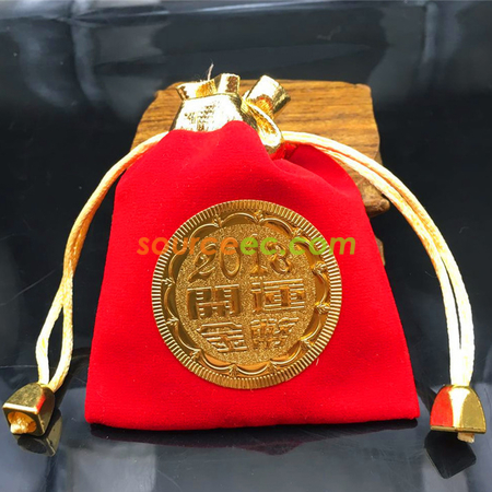 禮品訂造狗年開運紀念幣紀念品