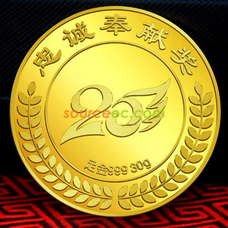 訂制企業紀念幣禮品