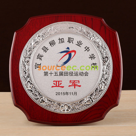 禮品訂造木盾獎牌紀念品