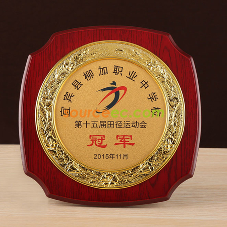 禮品訂造木盾獎牌紀念品