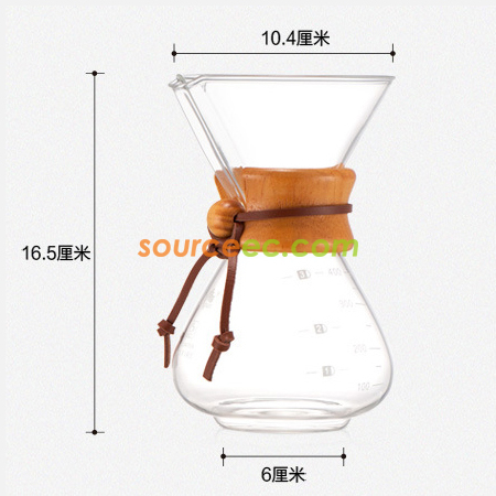 禮品訂造400ML手冲咖啡過濾杯紀念品