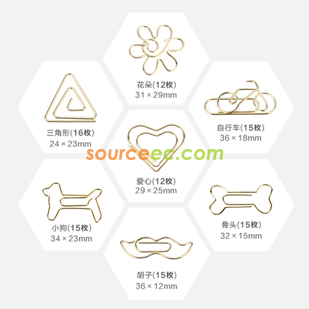 禮品訂造文件夾回形針紀念品