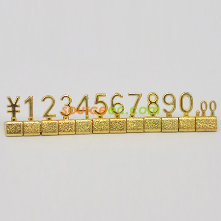 禮品訂造金屬標價牌紀念品