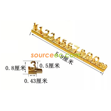 禮品訂造金屬標價牌紀念品
