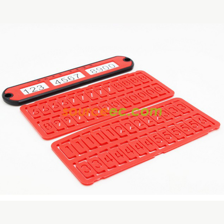 禮品訂造車載移車牌紀念品