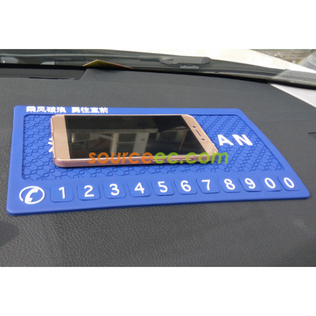禮品訂造車載手機防滑墊紀念品