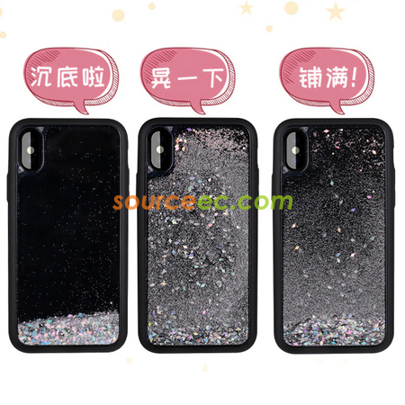 禮品訂造流沙彩閃手機殼紀念品