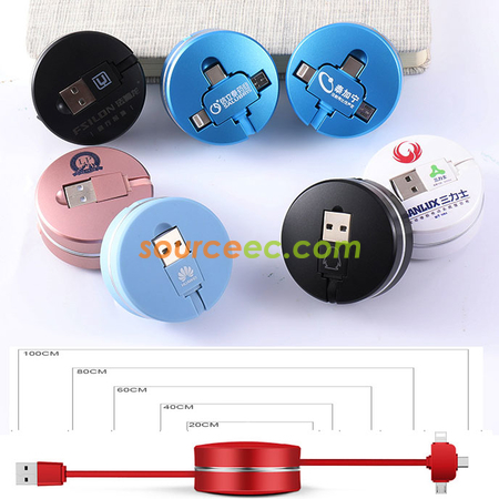 禮品訂造伸縮數據線紀念品