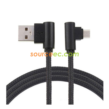 禮品訂造手機數據線紀念品
