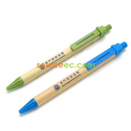 禮品訂造環保原子筆紀念品