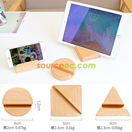 禮品訂造木製手機座紀念品