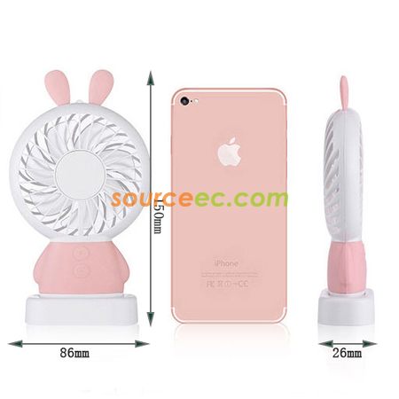 禮品訂造兔仔風扇紀念品