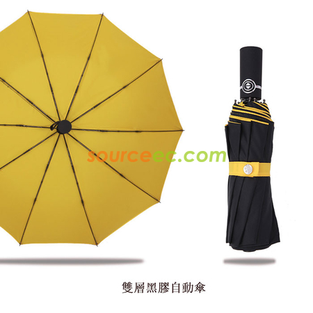 禮品訂造10骨三摺折疊自動傘紀念品