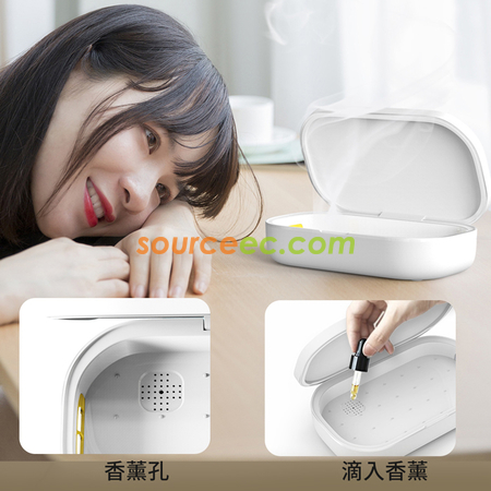 禮品訂造手機消毒盒 LED紫外線殺菌盒 手機無線充電器uvc 消毒盒紀念品